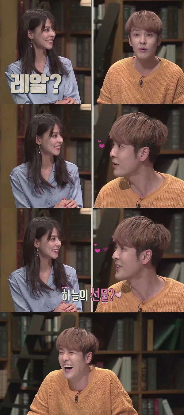 MBN /사진=MBN