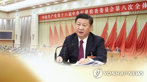사드 / 사진=연합뉴스