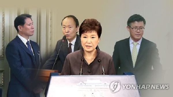 문고리 3인방과 박근혜 전 대통령/사진=연합뉴스 