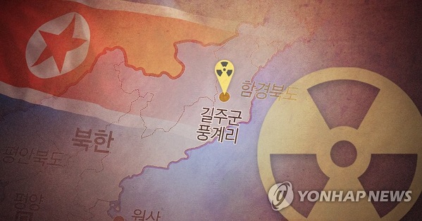 사진=연합뉴스