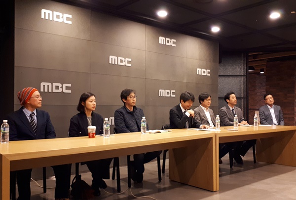MBC 총파업 잠정 중단 기자회/사진=스타투데이