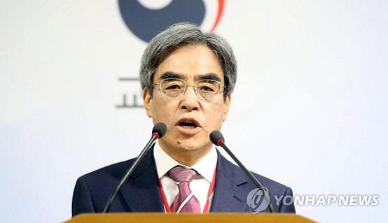 수능 난이도/ 사진 = 연합뉴스