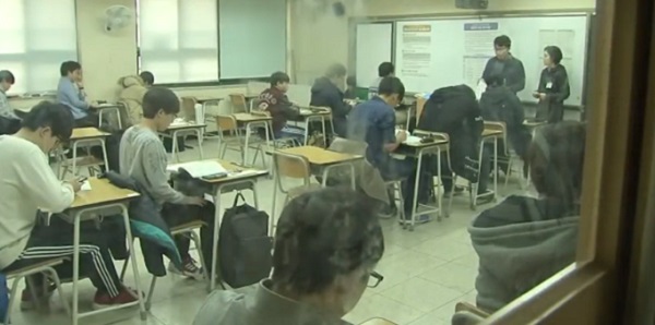 수능 난이도/ 사진 = MBN