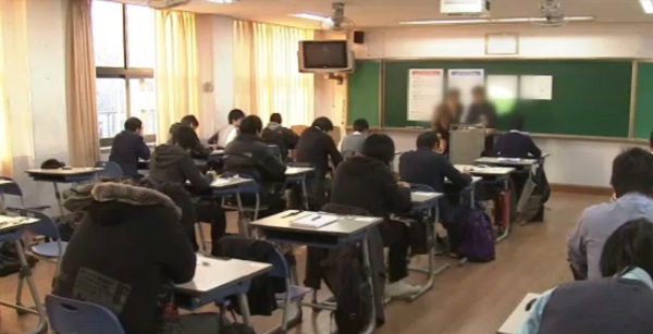 수능 고사장 /사진=MBN