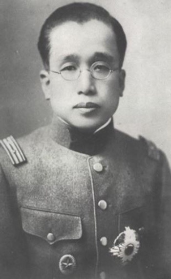 영친왕 / 사진=온라인 백과사전