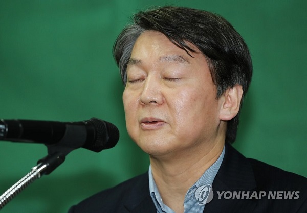 국민의당 안철수 대표 / 사진=연합뉴스
