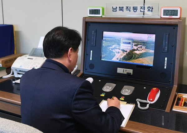 복구된 판문점 연락채널 /사진=MBN