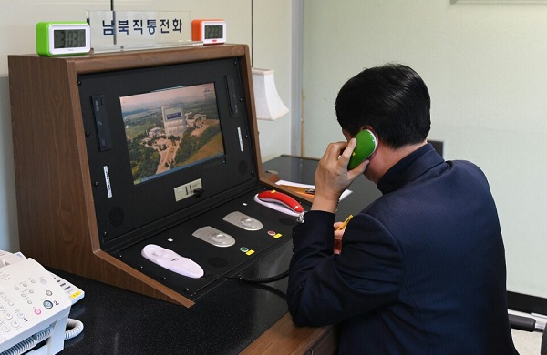 복구된 판문점 연락채널/ 사진=MBN