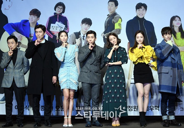 '오삼구'의 정체는? /사진=스타투데이