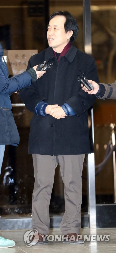 김희중 전 실장/ 사진=연합뉴스
