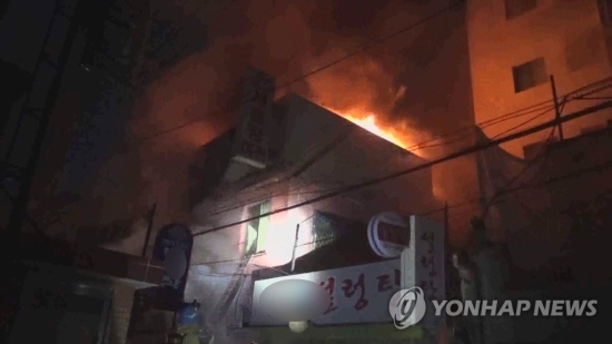 종로 여관 화재 /사진=연합뉴스