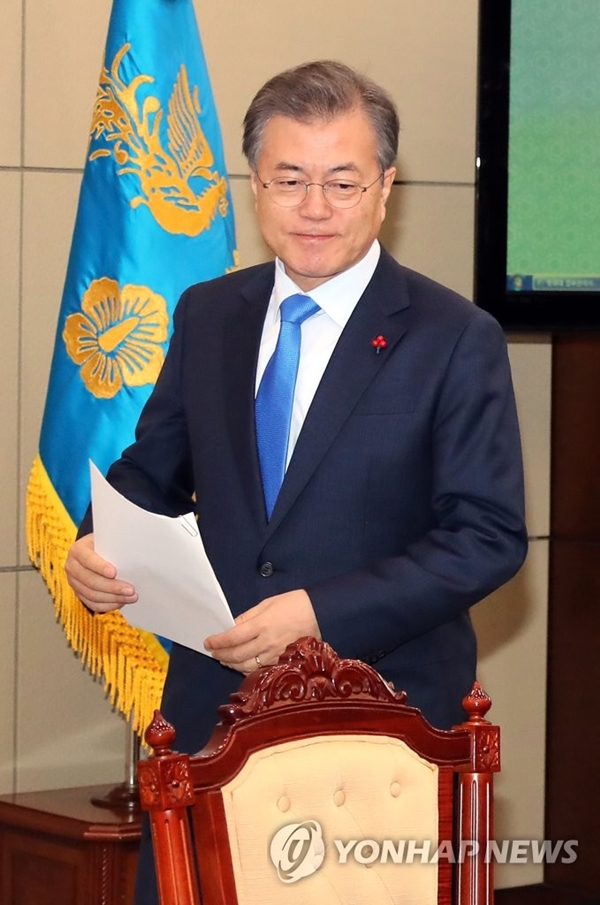 문재인 대통/사진=연합뉴스