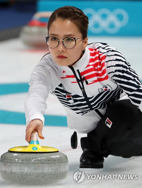 김은정 선수 / 사진=연합뉴스