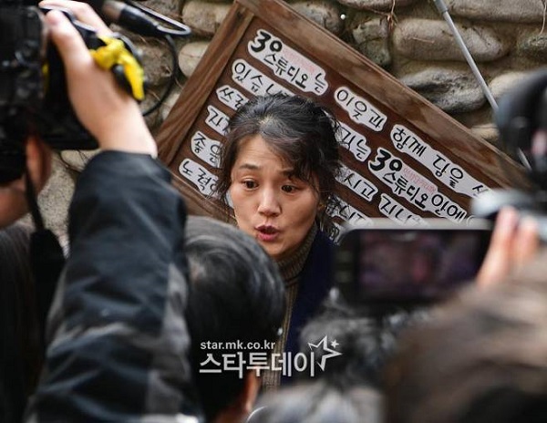 연희단거리패 김소희 대표 /사진=스타투데이