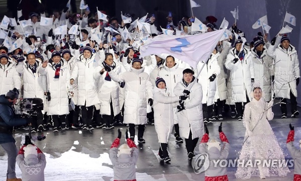 올림픽/사진=연합뉴스<br />