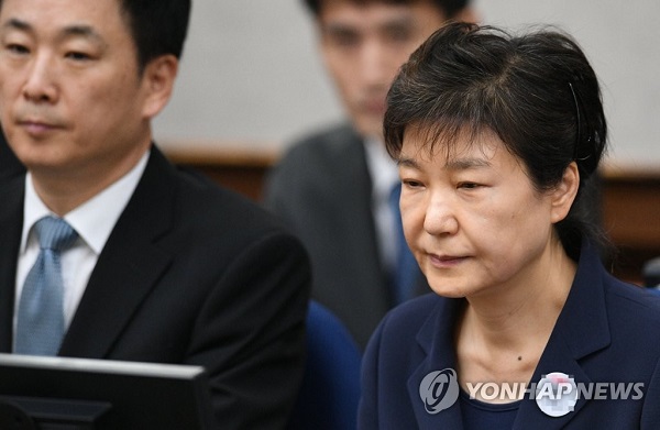 재판을 받는 박근혜 전 대통령 /사진=연합뉴스