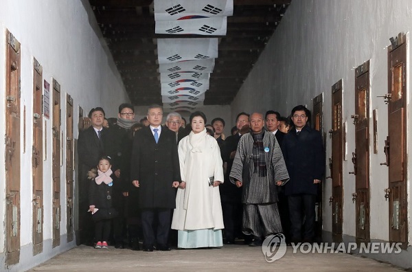 3ㆍ1절 기념식 참석하는 문재인 대통령 내외/사진=연합뉴스 
