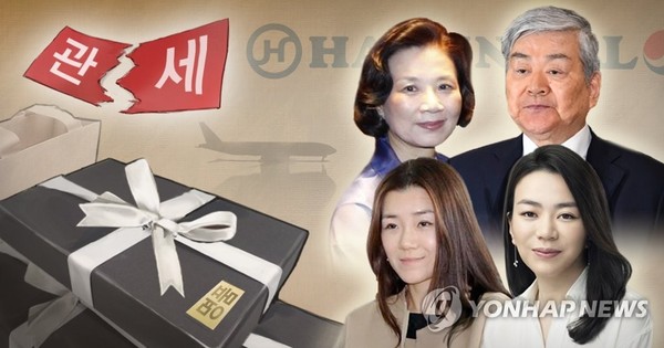 사진=연합뉴스