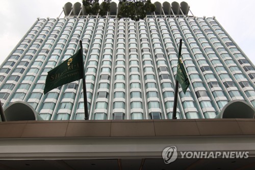 싱가포르 샹그릴라 호텔/사진=연합뉴스