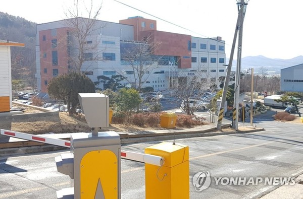 경주 다스 본사/사진=연합뉴스