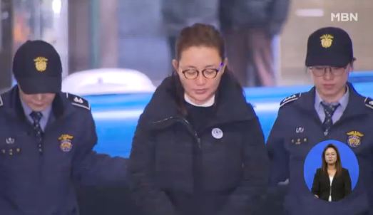 '비선진료' 의혹에 연루된 김영재 원장의 부인 박채윤씨/ 사진=MBN