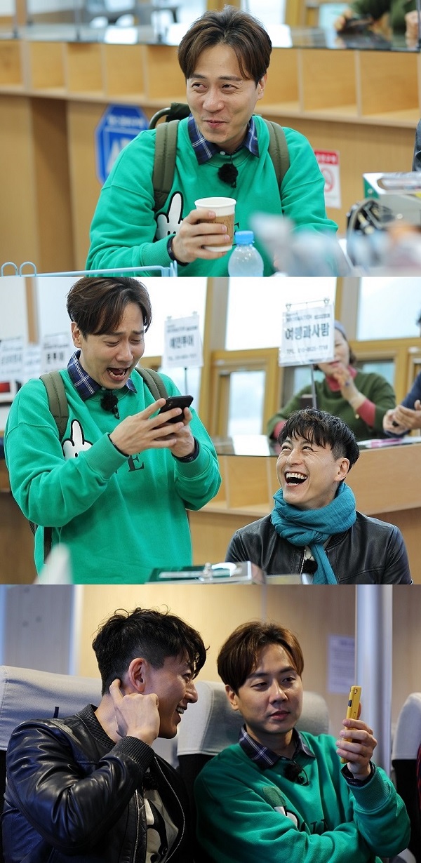 앤디 /사진=MBN
