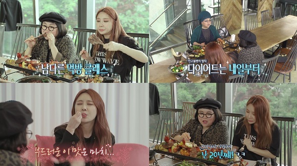 가수 제아와 버블시스터즈 출신 가수 김수연, '재즈 대모' 윤희정 /사진=MBN