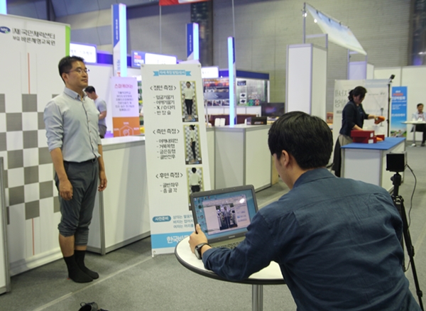 [MBN 건강박람회 2018] 올어바웃웨어, 3D 발 스캔으로 내 몸 균형찾기 - 뉴스 썸네일 이미지