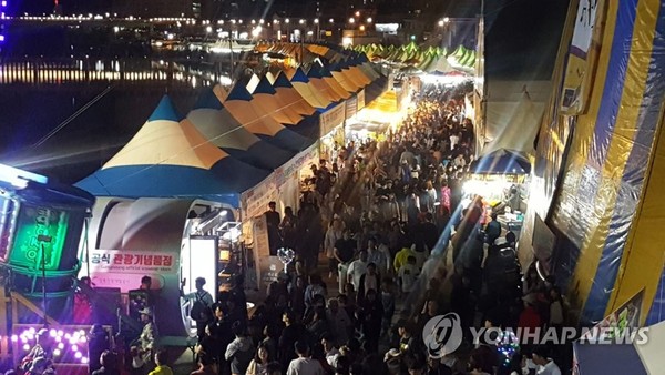 강릉 단오제 / 사진=연합뉴스