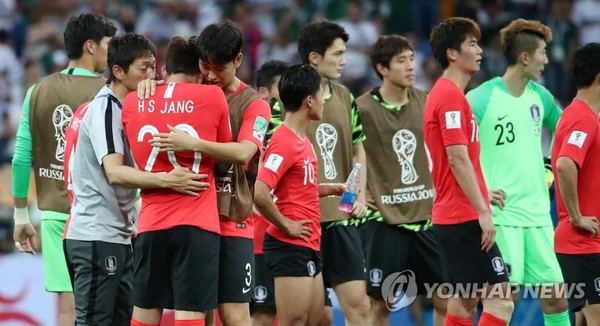 멕시코에 1-2 패한 한국/사진=연합뉴스