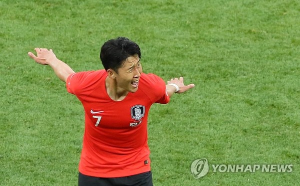 손흥민, 경기 종료 앞두고 만회골!/사진=연합뉴스