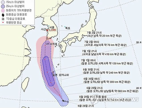 태풍 '쁘라삐룬' 북상/사진=연합뉴스