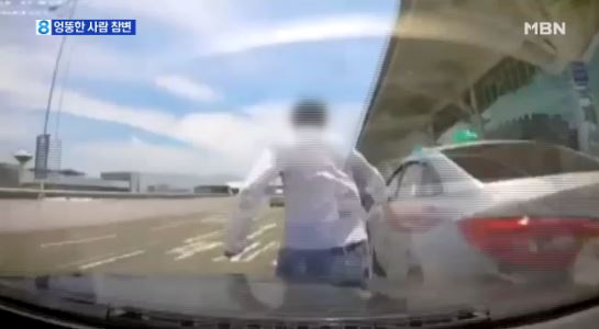 사고 직전 BMW 블랙박스에 찍힌 모습/ 사진=MBN