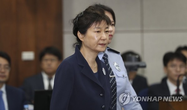 박근혜 전 대통령 /사진=연합뉴스