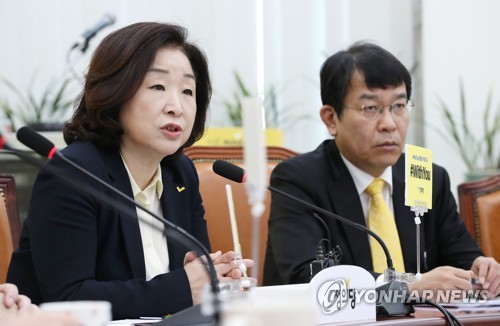 정의당 심상정, 김종대 의원/사진=연합뉴스