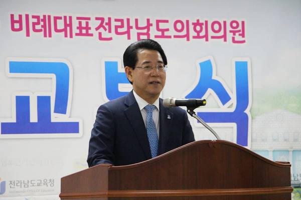 김영록 전남지사 /사진=김영록 전남지사 페이스북