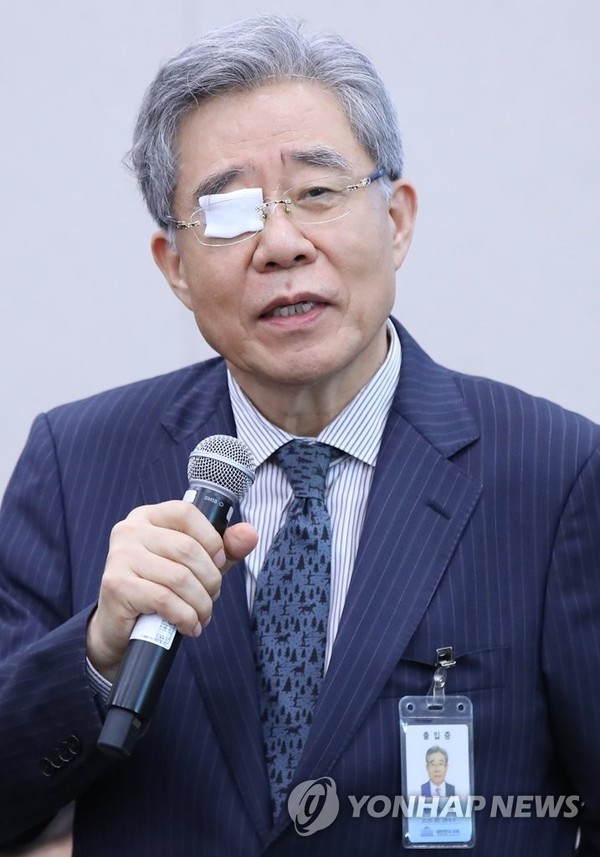 포럼 오래 함승희/사진=연합뉴스