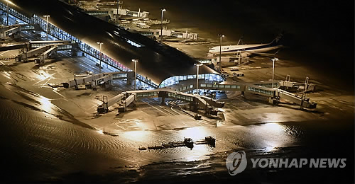 ê°ì¬ì´ ê³µí­/ì¬ì§=ì°í©ë´ì¤