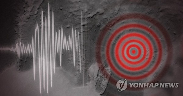 일본 지진 / 사진=연합뉴스