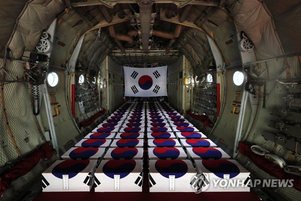 수송기에 안치된 국군 유해 /사진=연합뉴스