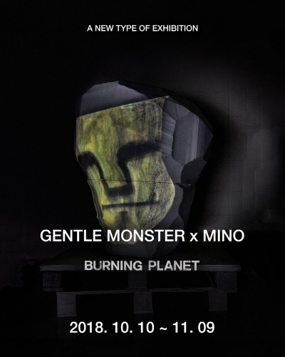 ENTLE MONSTER X MINO 콜라보 공식 포스터 / 사진 = 젠틀몬스터