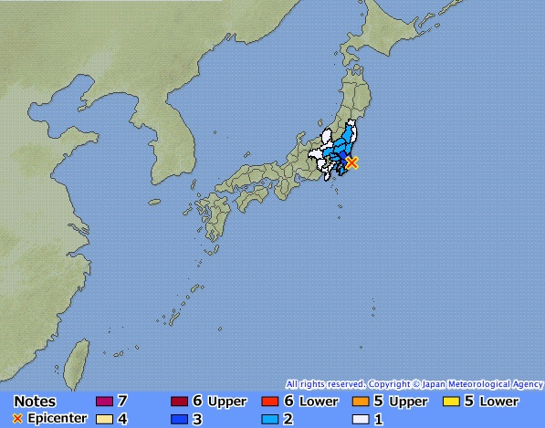 일본 지진 /사진=일본 기상청 홈페이지 캡처