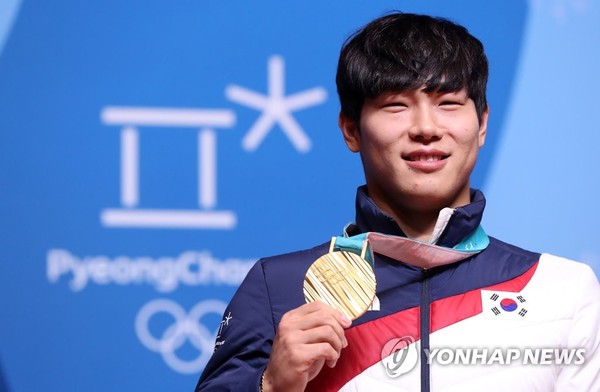 스켈레톤 황제 윤성빈 / 사진=연합뉴스