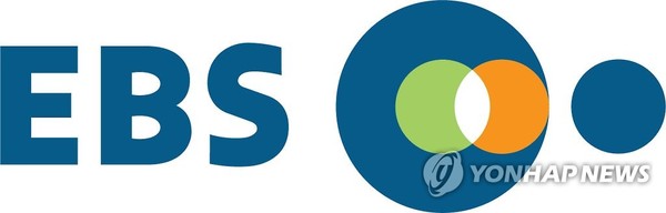 EBS 로고/ 사진=연합뉴스