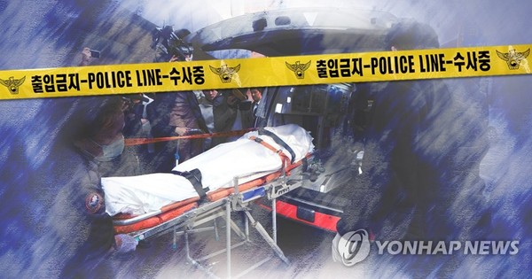 살인·사망사고 현장(PG)/ 사진=연합뉴스