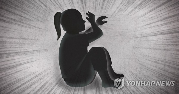 Child Abuse / Aggression (PG) / photo = Yonhap News