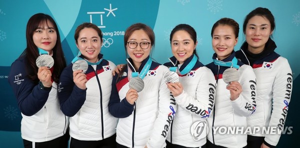 팀킴 김민정 폭로/사진=연합뉴스