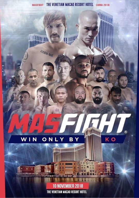 최홍만/사진=MASFIGHT 페이스북 캡처