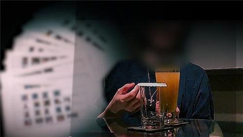 '태광, 전방위 골프 로비 리스트 2부' /사진=MBC 제공