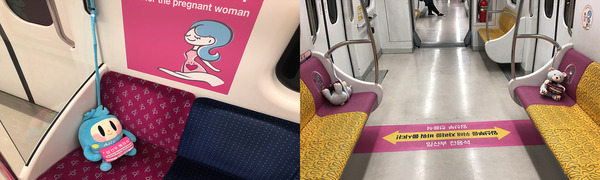 공항철도 임산부 배려석에 있는 '나르' 인형(왼쪽), 대전 지하철 1호선에 있는 곰인형(오른쪽) /사진=MBN